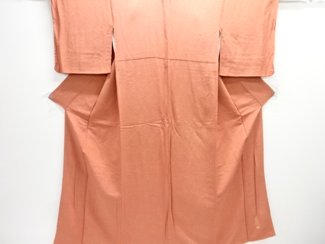 Japanese Kimono / Komon Silk